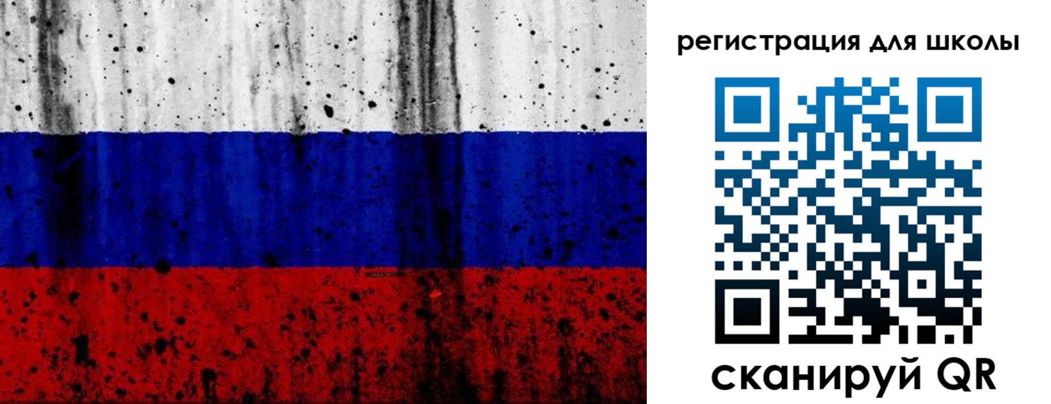 прописка иностранных граждан в Красном Сулине
